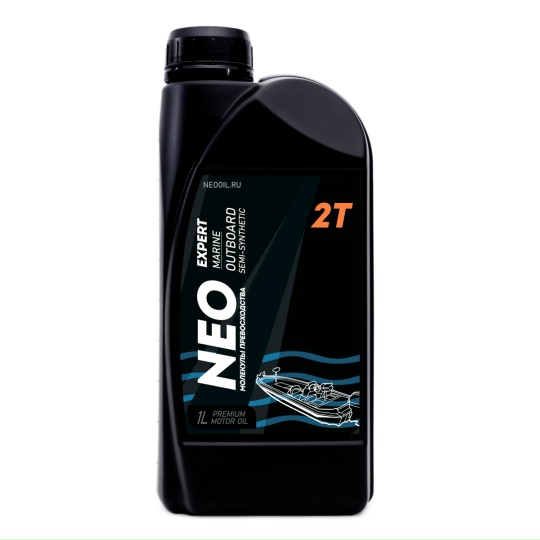 NEO Expert 2T