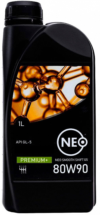 NEO Smooth Shift G5 80W-90